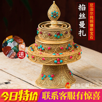 man zha pan Tibetan Tantric practice for the Nepal manual copper gemstone setting filigree man da pan repair disk 10 5cm