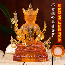 Buddhas fate in Huizang Village Buddhas home enshrines glazed Buddha statues 7 inches not empty Guanyin Bodhisattva