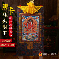  Tibetan Thangka decorative painting Nepalese cotton cloth mineral pigment Horse head Ming King Horse head King Kong Buddha statue Thangka hanging painting