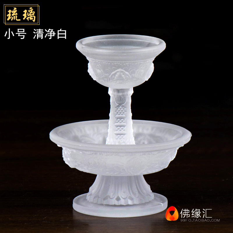Glass offering cup offering glass Buddhist tantra offering offering eight auspicious offering cup offering Buddha water purification cup white