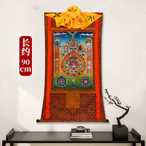 Twelve Zodiac Nine Palaces Bagua Thangka Hanging Painting Tibetan Gold-plated and Bronzing Living Room Decorative Mural 90cm Long