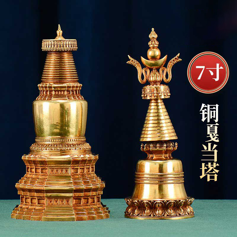 Copper Gandantse Stupa Modern Living Room Stupa Indoor Sun and Moon Stupa Buddha Stupa Desktop Ornament 7inch