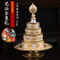 Tibetan village eight auspicious Manza pan Nepal gilt silver copper hand carved tantric Buddha ornaments Manda plate