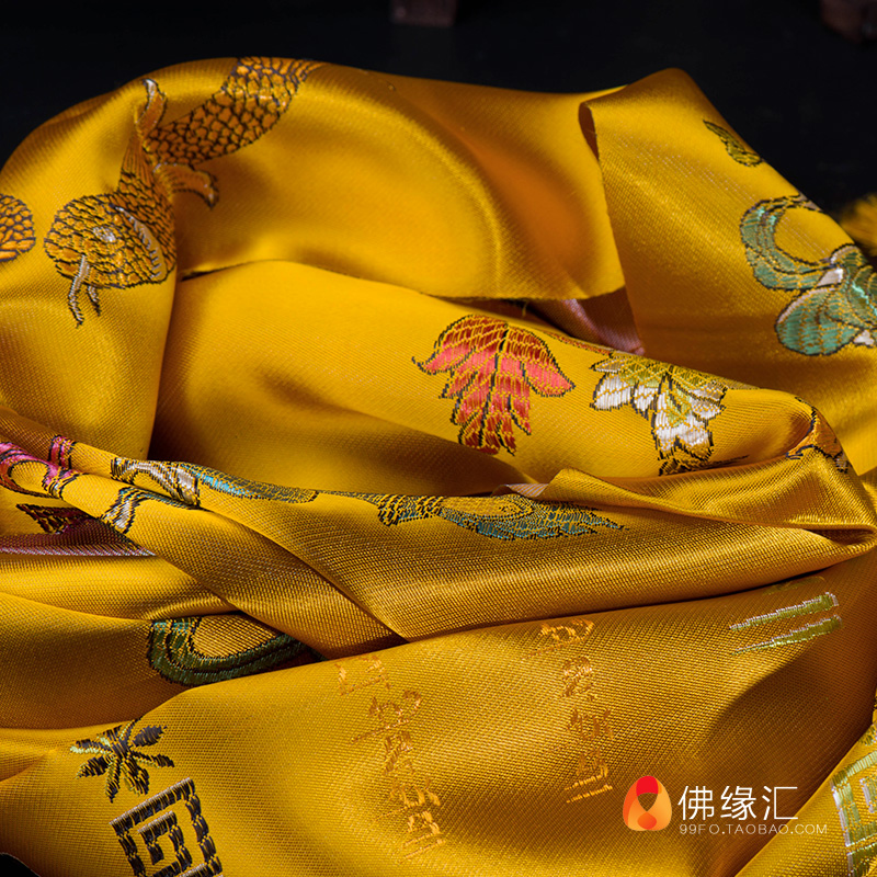 Tibetan jewelry Tibetan hada scarf sent to the division of high-grade Mongolian jewelry eight auspicious silk Hada yellow 2.5m