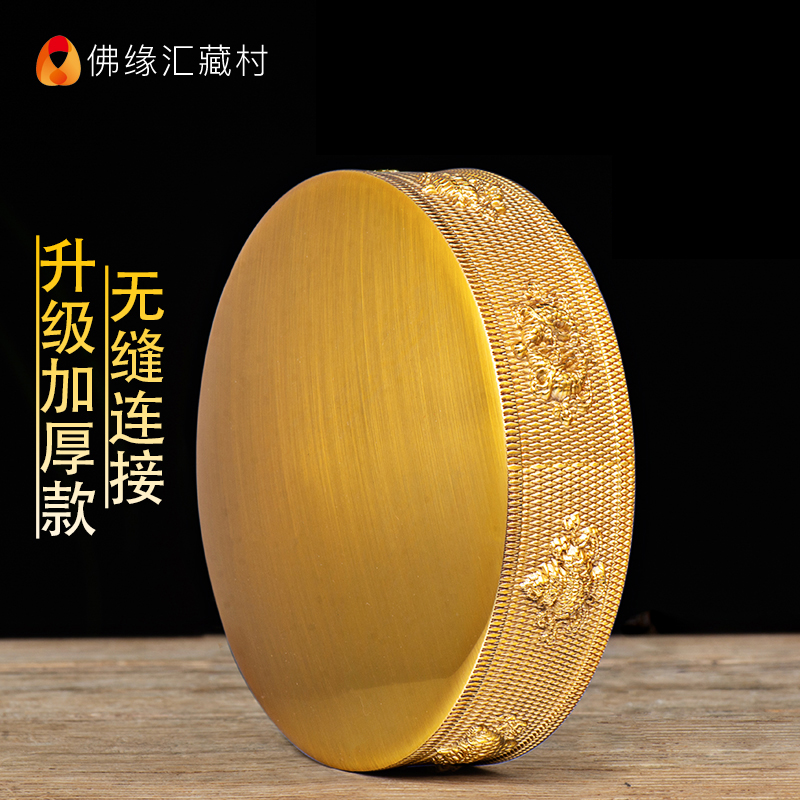 Buddha edge Manza pan Mancha Man tea Luo Depan Home Mithong Buddha Hall for Buddha pure copper thickened Manda tray Concealed Repair Dish