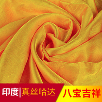 Mongolian Real Silk Auspicious Hada Scarf Tibetan Ornament Tibet Eight Auspicious Hada 2 4 m Yellow Section