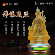 Buddha margin exchange glass base led plug-in lamp Buddha seat Diamond seat for Buddha platform eight auspicious glass base ornaments