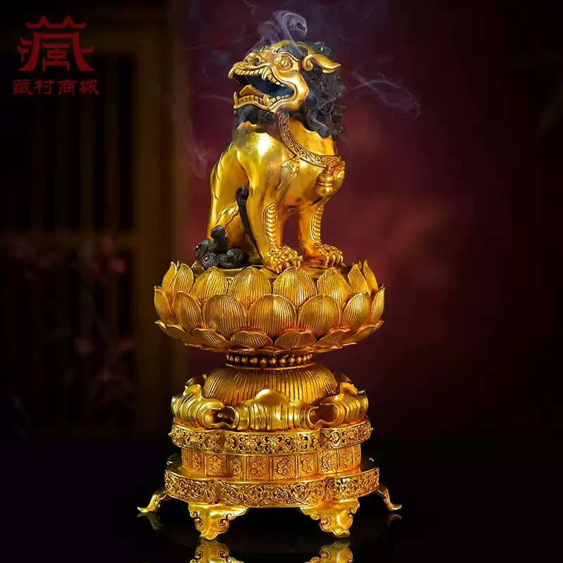 藏村全鎏金莲花坐狮熏香炉室内家用烟供炉铜