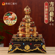Tibetan Manza pan eight auspicious Mandas copper alloy semi-gilded square tray repair plate diameter 14 5cm