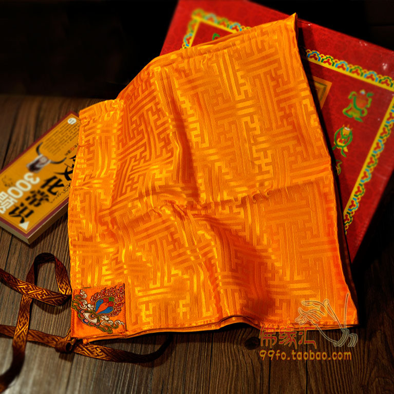 Buddhist Yuanhui Supplies Tibetan Ethnic Style Echo Pattern Bag Sutra Cloth Sutra Cover Wrapped Sutra Cloth