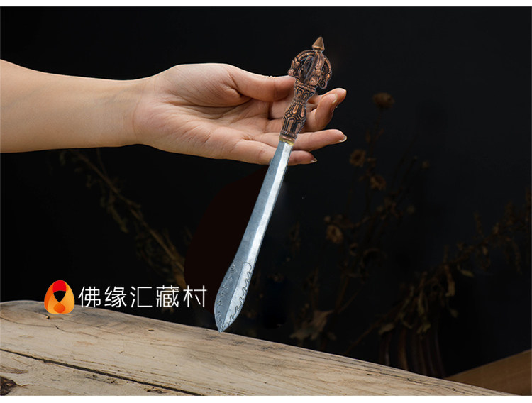 佛缘汇 尼泊尔手工雕花文殊剑智慧剑供奉上铜下铁雕花文殊智慧剑-阿里巴巴