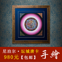 Hand-painted mandala thangka hanging painting Nepal natural mineral pigment Tibet gold-plated time wheel King Kong entrance decorative painting