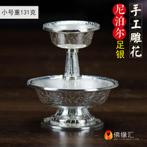  Nepal sterling silver offering cup Tibetan Buddha offering supplies hand-carved eight auspicious offering cup small 131g