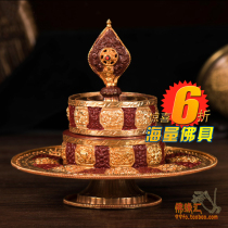 Nepal Manza plate Buddhist crafts handmade pure copper gold-plated Manda plate eight auspicious mancha Luo trumpet