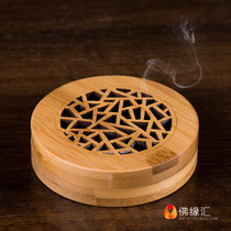 Bamboo pan incense burner Buddha equipment household supplies for Buddha ornaments ice cracks hollow carved Tibetan Zen incense burner