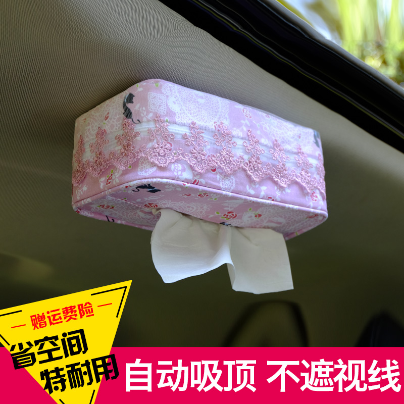 Car with strong magnetic suction top type paper towel box on-board skylight suction top suction paper box with tissue box suction top cloth art-Taobao