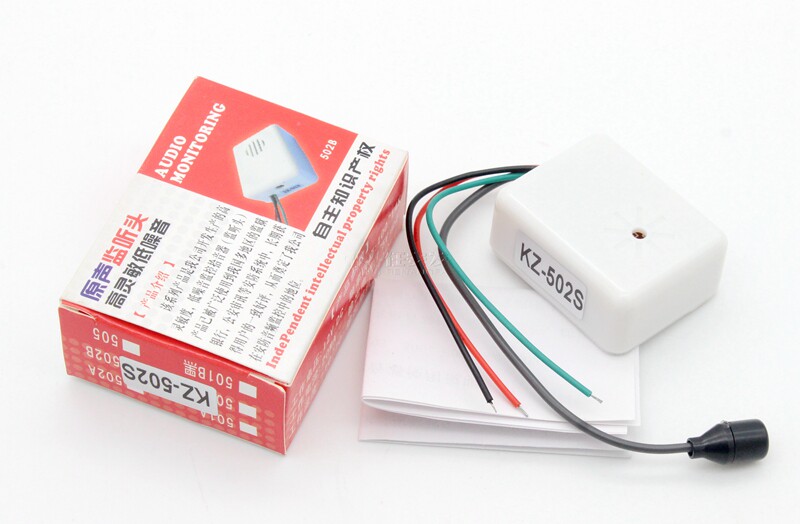 The exterior sensitivity of the exterior microhead adjustable to anti - noise kz - 502s