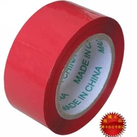 Cao su đặc biệt cho thảm, keo siêu dính, băng vải đỏ đơn, băng keo mạnh 4.0 * 15 yard keo chống thấm x2000