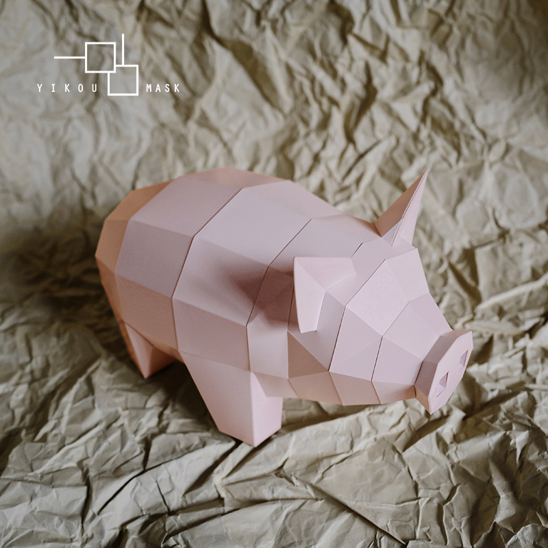 Pig Year gift paper art DIY hand-made three-dimensional geometric animal pig ornaments Cute decorative mascot creative Nordic I