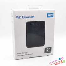 WD Western Digital elements 5T New element 5TB mobile hard drive Western Digital High-speed USB3 0