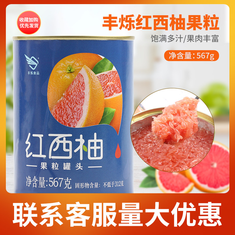 Fluffle red grapefruit peach peach peach peach peach peach peach peach peach peach peach peach peach pellet pellet pellet pellet pellet pellet pellet pellet pellet pellet pellet pellet pellet pellet pellet pellet pellet pellet pellet pellet pellet pellet pellet pellet pellet pellet pellet pellet pellet pellet pellet pellet pellet pellet pellet pellet pellet pelle