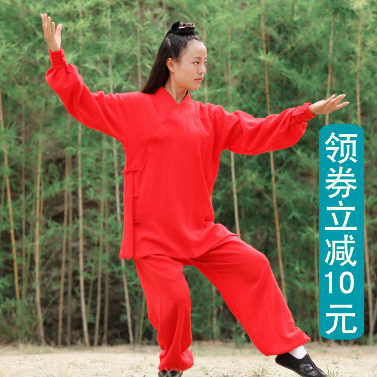 Hongyue Wudang Taiji clothing natural linen morning exercise clothing martial arts clothing cotton and linen practice Wudang Road robe male Lady