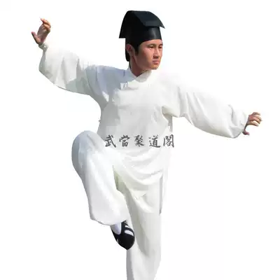 White simulation silk sweat-absorbing) Wudang Taoist robe)Wudang Tai Chi suit practice suit summer style)Men's and women's Taoist clothes