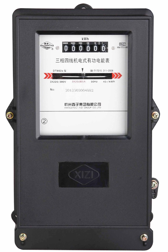 DS862a10 (40) A Hangzhou West sub three-phase three-wire electromechanical electric energy meter mechanical watch