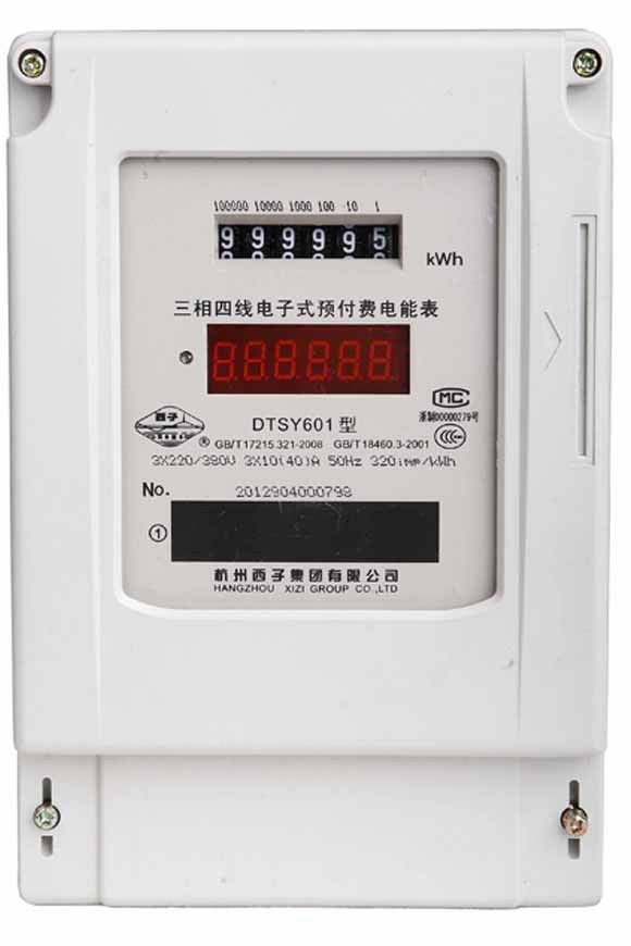 DTSY601 15 (60) A Hangzhou West Sub three-phase electronic prepaid energy meter scooters glow tube