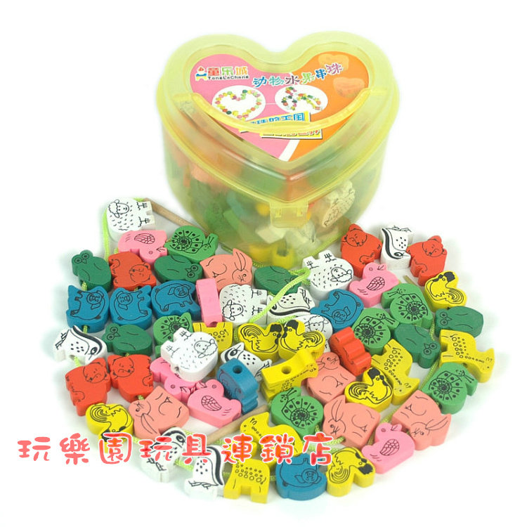 Christmas Gift Number Beaded Fruit Beaded Animal Beaded Around Beads Educational Toys Children's Toys