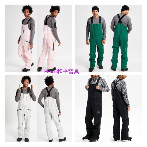 21 22 BURTON AK SKI PANTS GORE-TEX 3L FREEBIRD STRETCH BIB PANTS