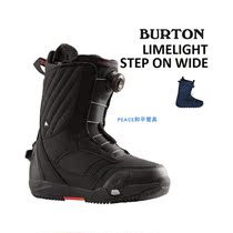 23 BURTON Burton LIMELIGHT STEP ON Womens 22 23 Snow Season New Ski Shoes Fast Wear