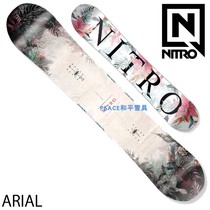 22-23 new NITRO ARIAL womens all-round snowboard all-round novice park flat snowboard
