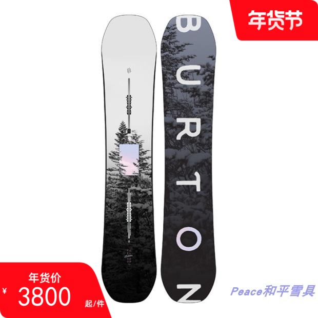 2021 BURTON FEELGOOD TALENT SCOUT snowboard women all-around flat flower sliding full series