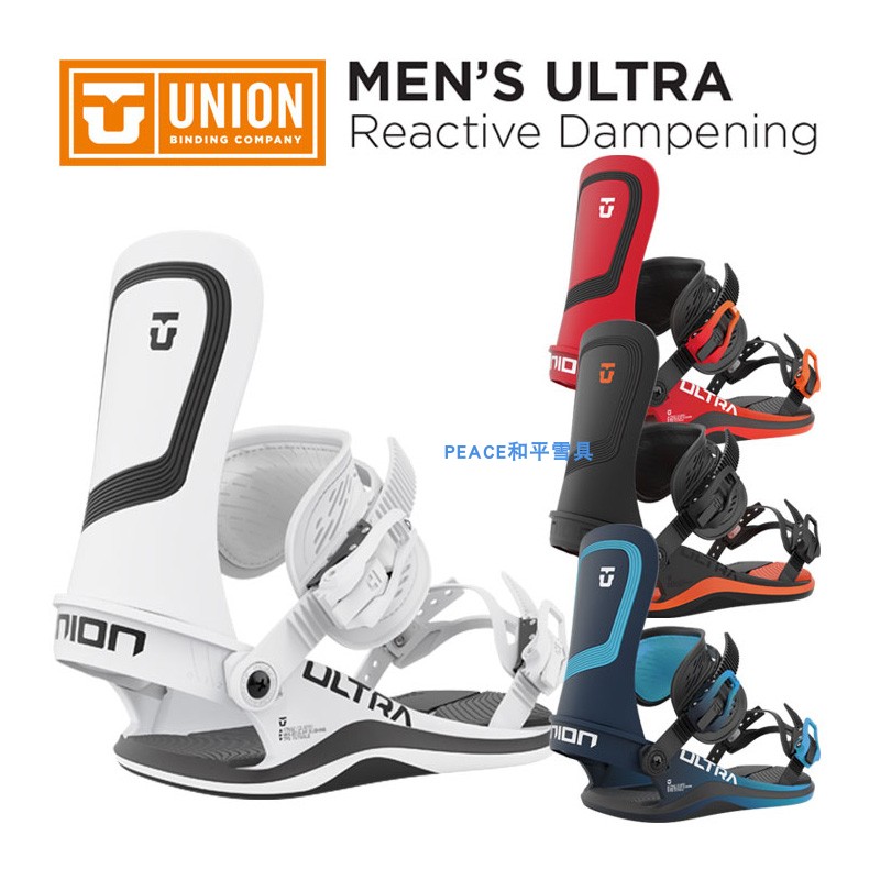 22-23 UNION ULTRA men's new snowboard fixer flat flower freestyle all-around