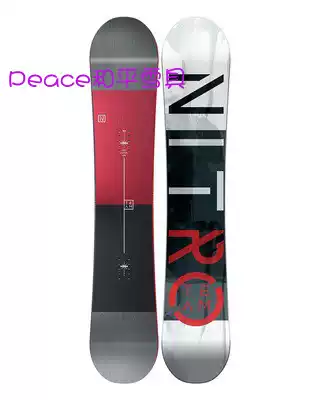 2021 NITRO TEAM snowboard and snowboard Nizo all-around ski snowboard snowboard men's ski ski equipment