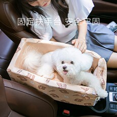 Клетка питомца автомобилей 鐙楃嫍杞﹁浇绐濅腑鎺у潗鍨悗鎺掑畨鍏ㄥ骇妞呯尗鍜嚭琛岀鍣ㄦ嘲杩瘮鐔婂疇鐗╃敤鍝
