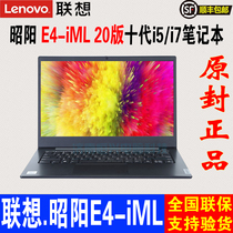 Lenovo Zhaoyang E4-IML Core 11 generation i3i5i7 Business Games 14 inch laptop