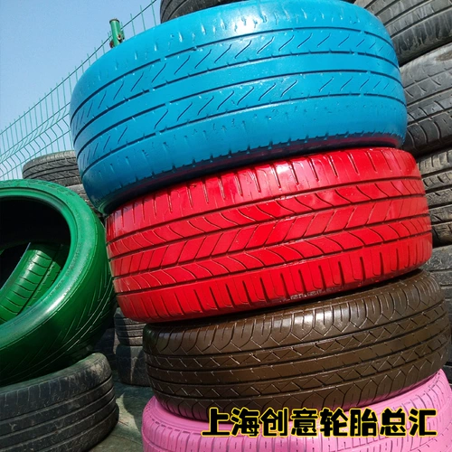 Черные шины для спортзала