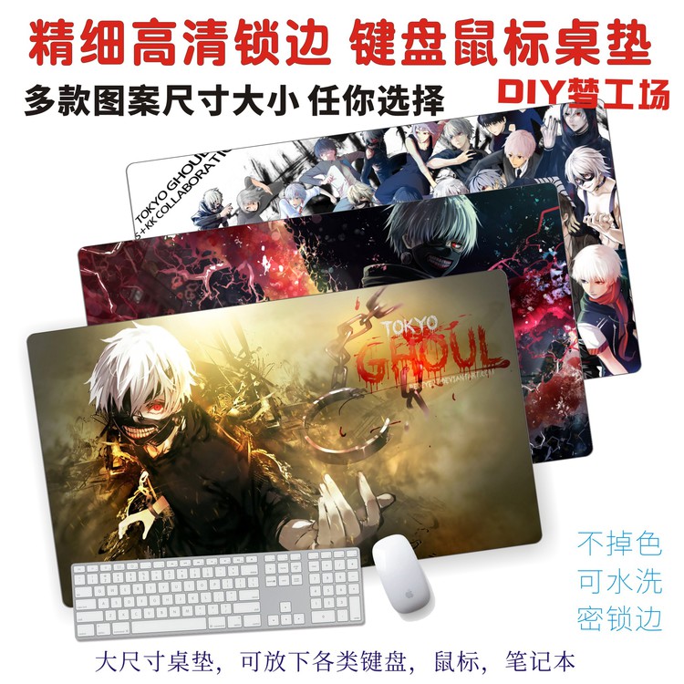 Tokyo Ghoul Tokyo Ghoul Jinmu Research Mouse Mat Table Mat Computer Games Competitive Cartoon Animation