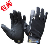 High Quality Outdoor Glove Riding Gloves Mountaineering Gloves Tactical Gloves Racing rider sleeve All-finger 