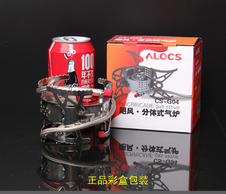 Đường tình yêu bão chia bếp gas ngoài trời xách tay gió hoang dã bếp ga - Bếp lò / bộ đồ ăn / đồ nướng dã ngoại bep con