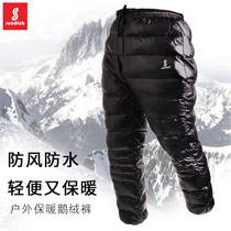 Mountain customer outer down pants thickened windproof and waterproof winter warm and breathable mens and womens ultra-light white goose down pants