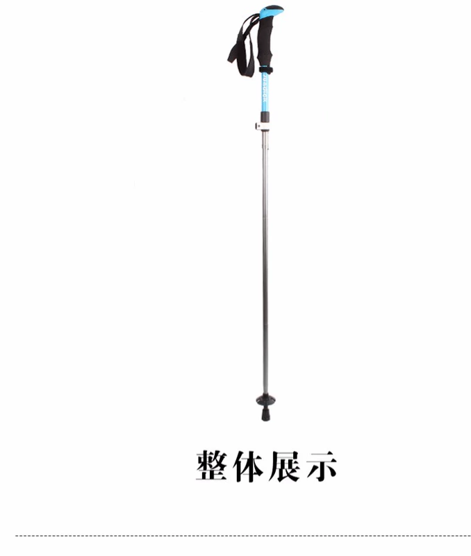 Núi khách hàng bên ngoài leo núi gấp thẳng tay cầm leo núi cực nhẹ 7075 hợp kim nhôm tốc độ khóa kính thiên văn đi bộ