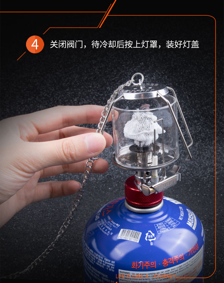 步 林 BL300-F1 F2 cắm trại ngoài trời cắm trại chiếu sáng gas đèn sưởi ấm đèn hơi lều đèn trại ánh sáng đèn pin xhp70