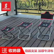 Mountain customer Outer light Portable aluminium alloy Mazar folding stool Fishing Stool Backrest Folding Chair Camping