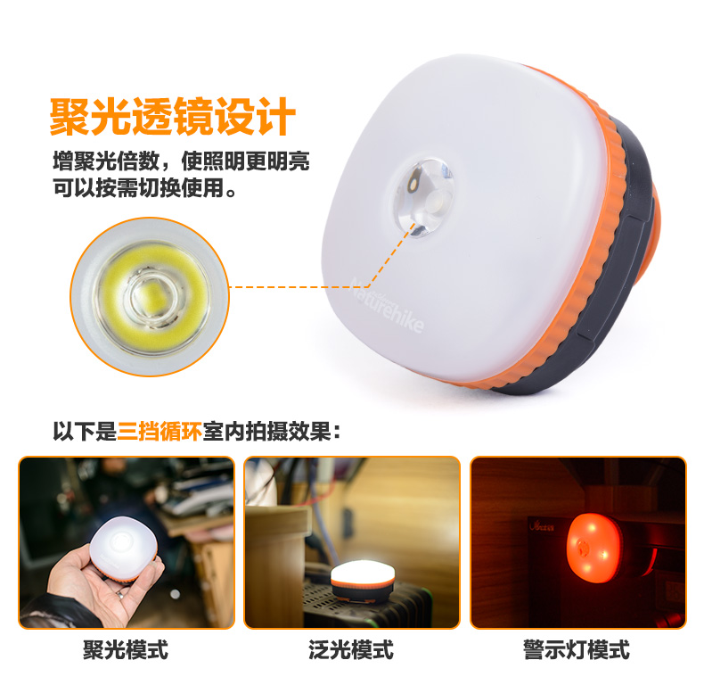Đèn chiếu sáng ngoài trời NH đa năng cắm trại ánh sáng cắm trại ánh sáng cắm trại USB đèn cắm trại đèn led sạc đèn pin laser