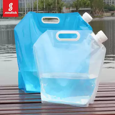 Outdoor camping portable water bag riding mountaineering folding kettle transparent car water storage bag 5L 10L water