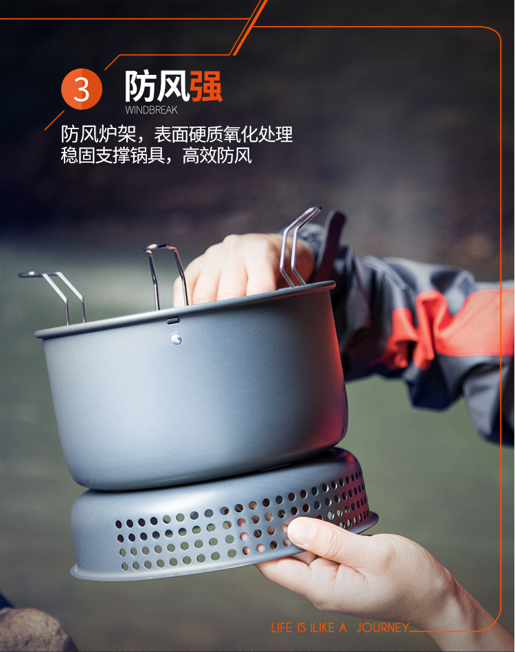 Bước đi rừng ngoài trời nồi đặt nồi đơn Bếp lò cồn BL100-Q1 bếp gió - Bếp lò / bộ đồ ăn / đồ nướng dã ngoại bếp nướng than hoa ngoài trời chân cao