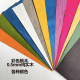 0.5mm pure solid wood finger version racket color maple